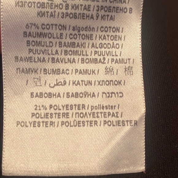 Guess Rhinestone Denim Preppy Jeans Sz 29 LIKE NEW - Picture 7 of 17